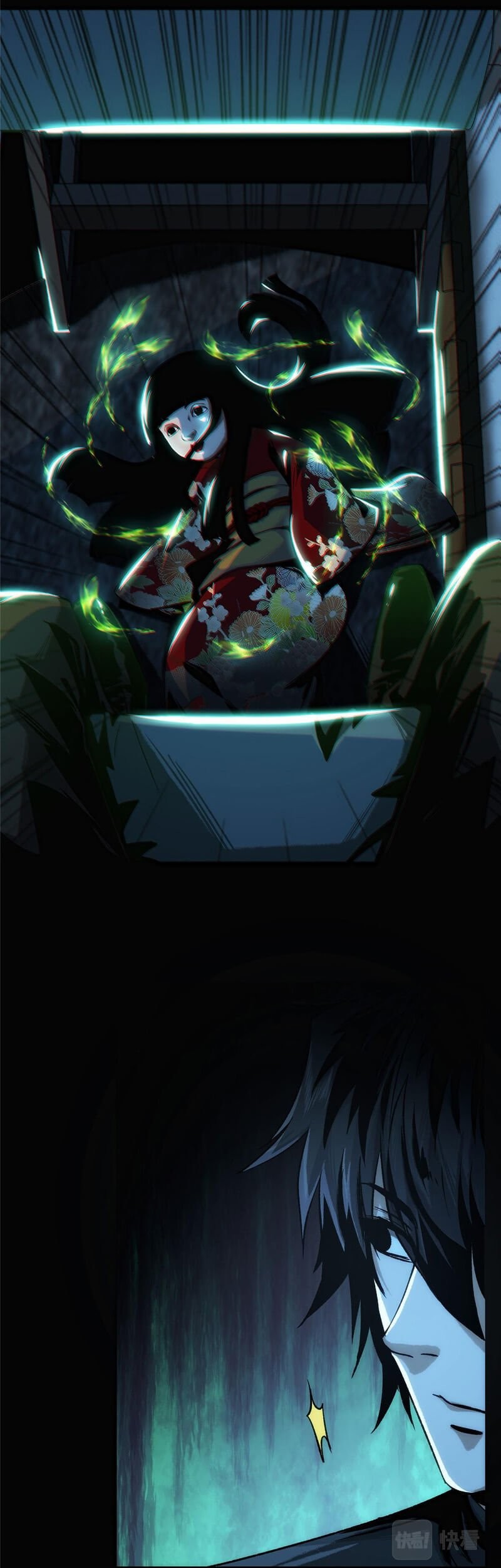 Feast of Fear Chapter 01 Gambar 32