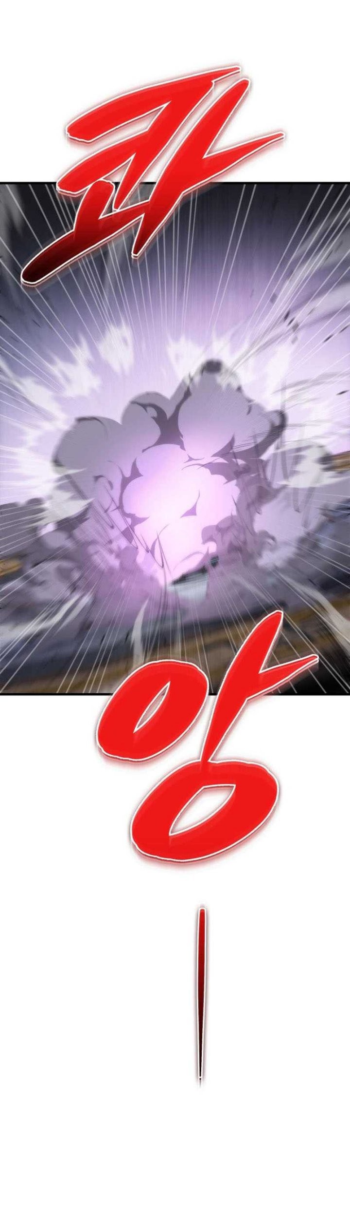 Heavenly Inquisition Sword Chapter 45 Gambar 32