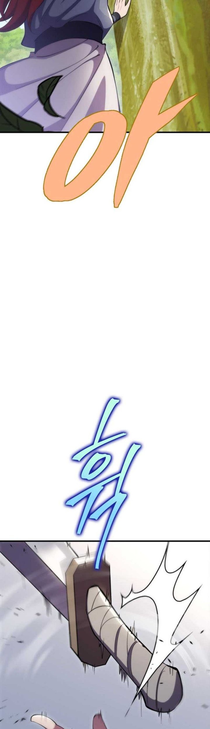 Heavenly Inquisition Sword Chapter 45 Gambar 40