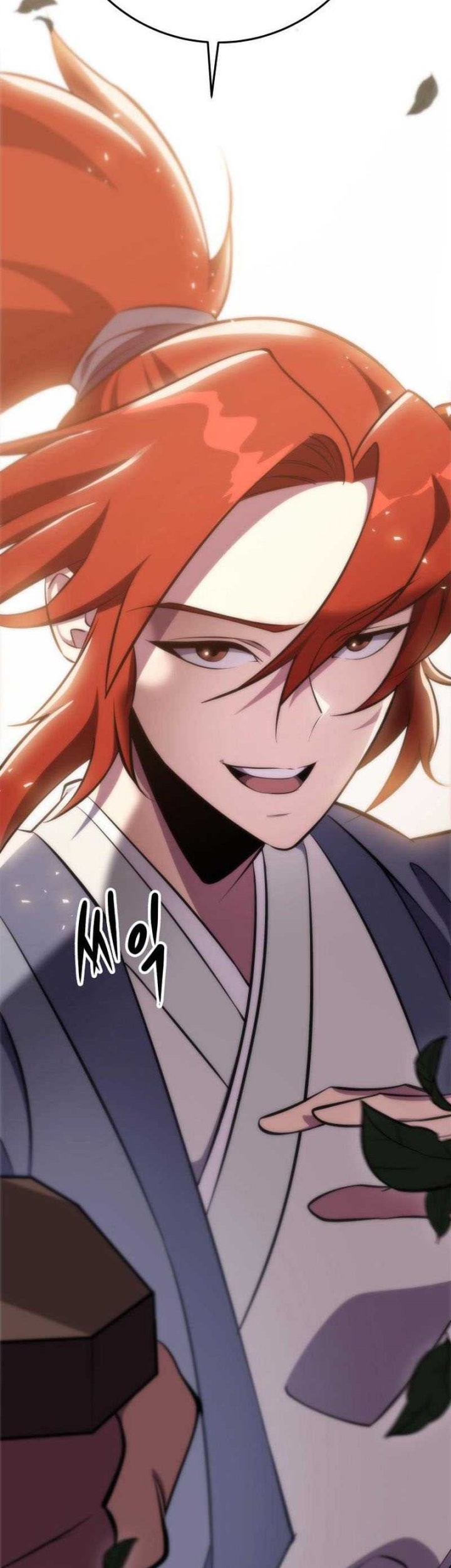 Heavenly Inquisition Sword Chapter 45 Gambar 79