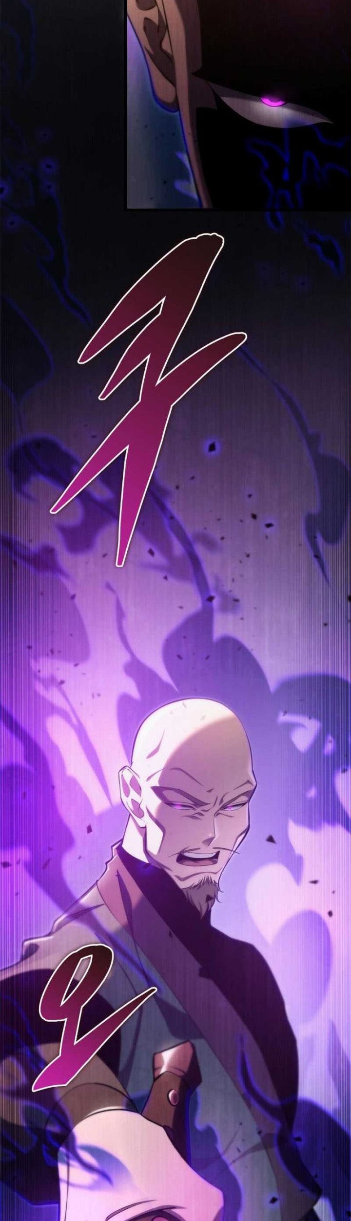 Heavenly Inquisition Sword Chapter 45 Gambar 3