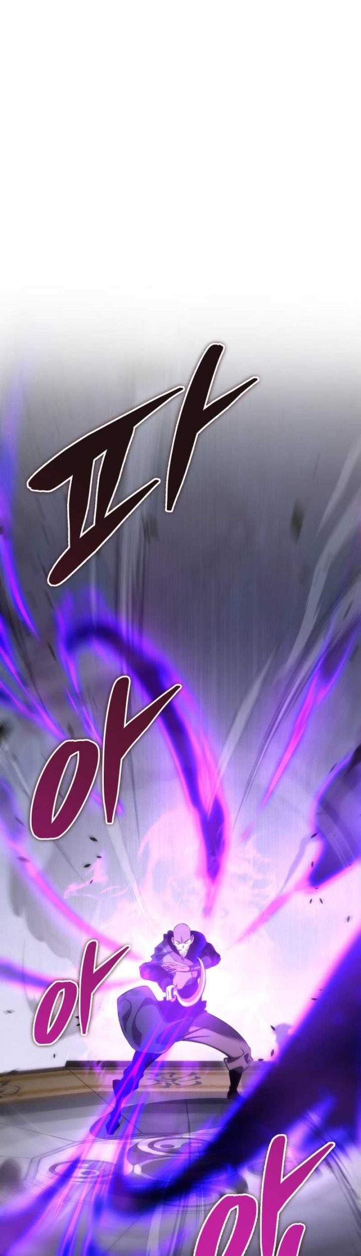 Heavenly Inquisition Sword Chapter 45 Gambar 6