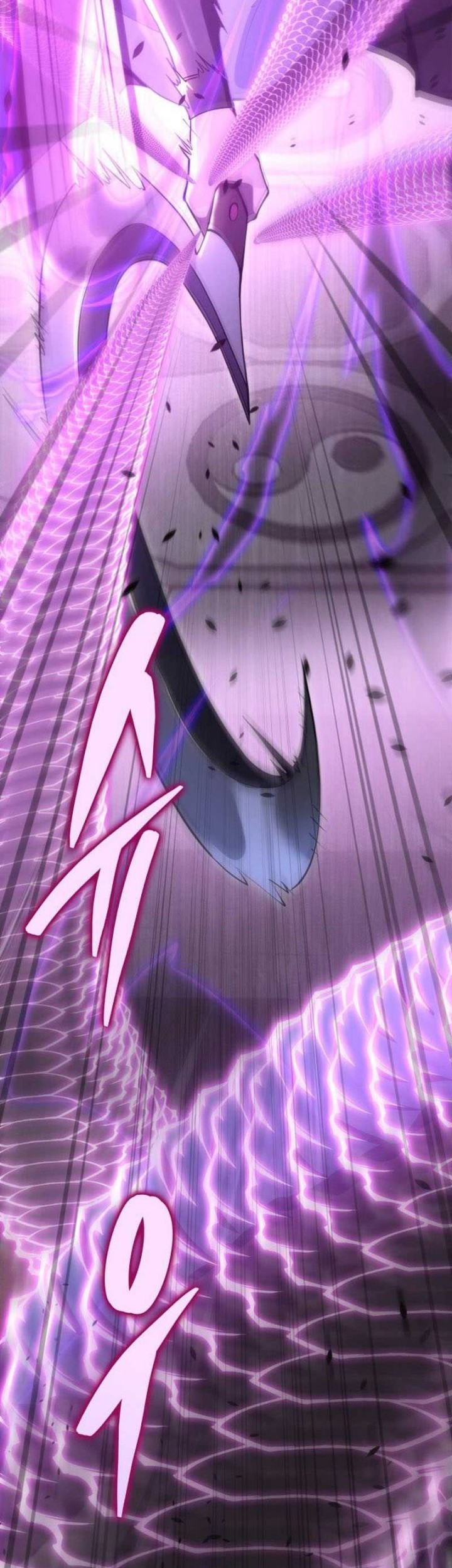 Heavenly Inquisition Sword Chapter 45 Gambar 11