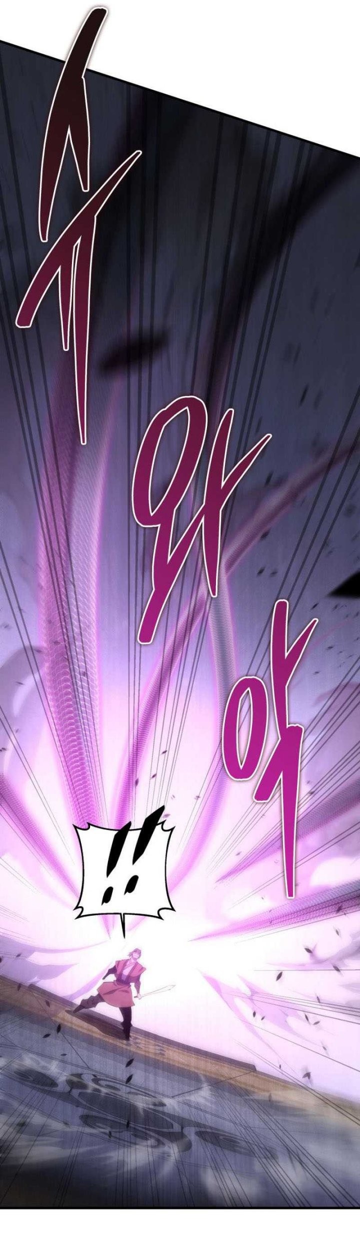 Heavenly Inquisition Sword Chapter 45 Gambar 13