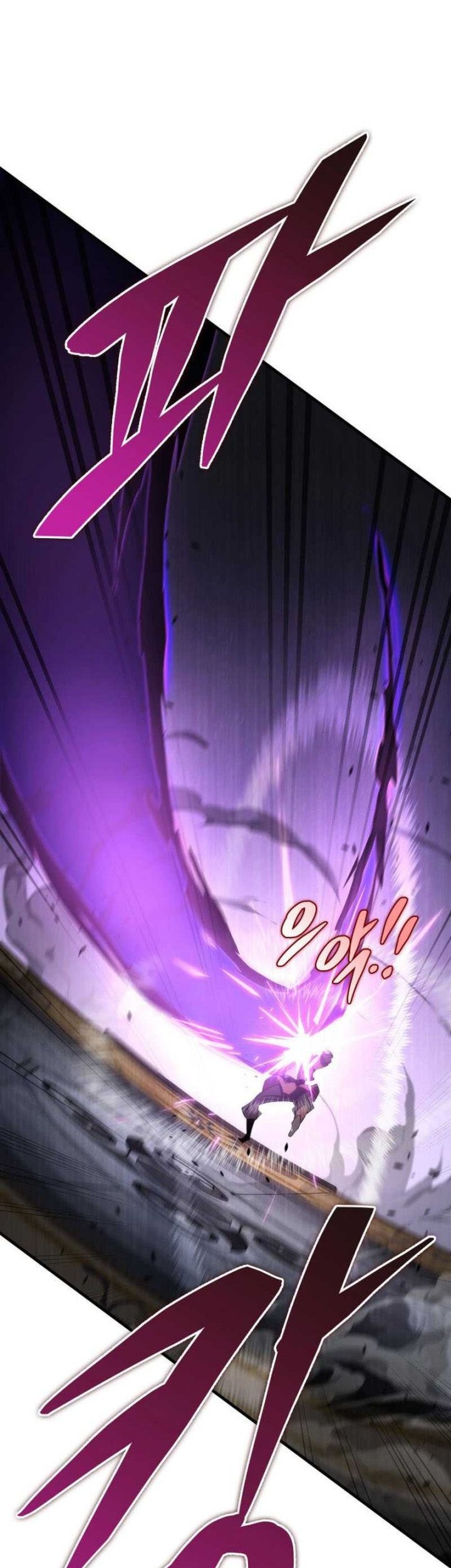 Heavenly Inquisition Sword Chapter 45 Gambar 18