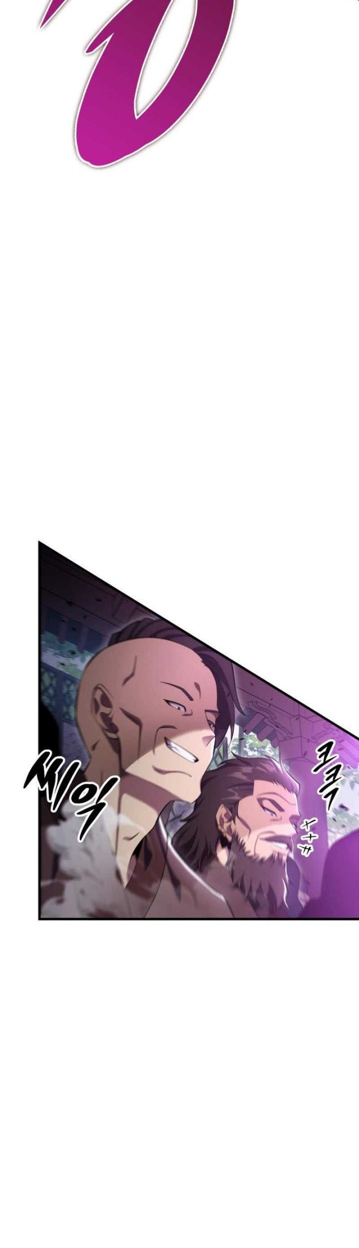 Heavenly Inquisition Sword Chapter 45 Gambar 19