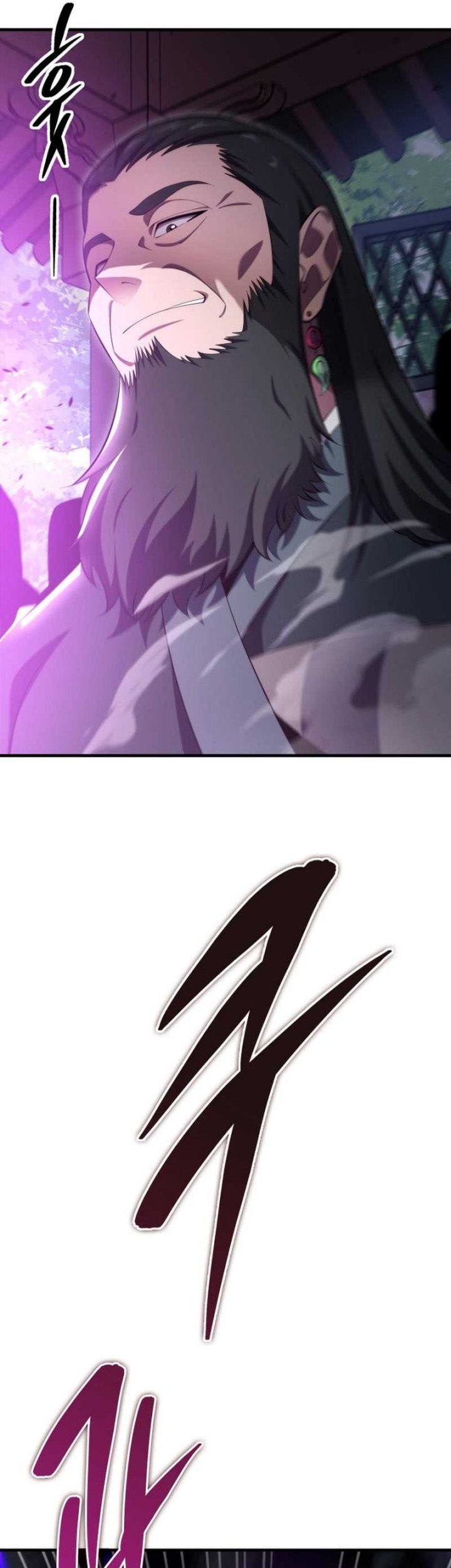 Heavenly Inquisition Sword Chapter 45 Gambar 21