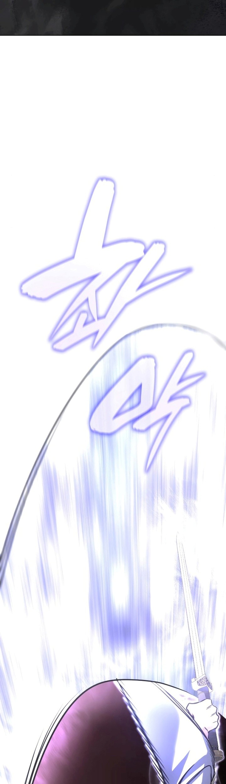 I Reincarnated As The Crazed Heir Chapter 78 Gambar 30