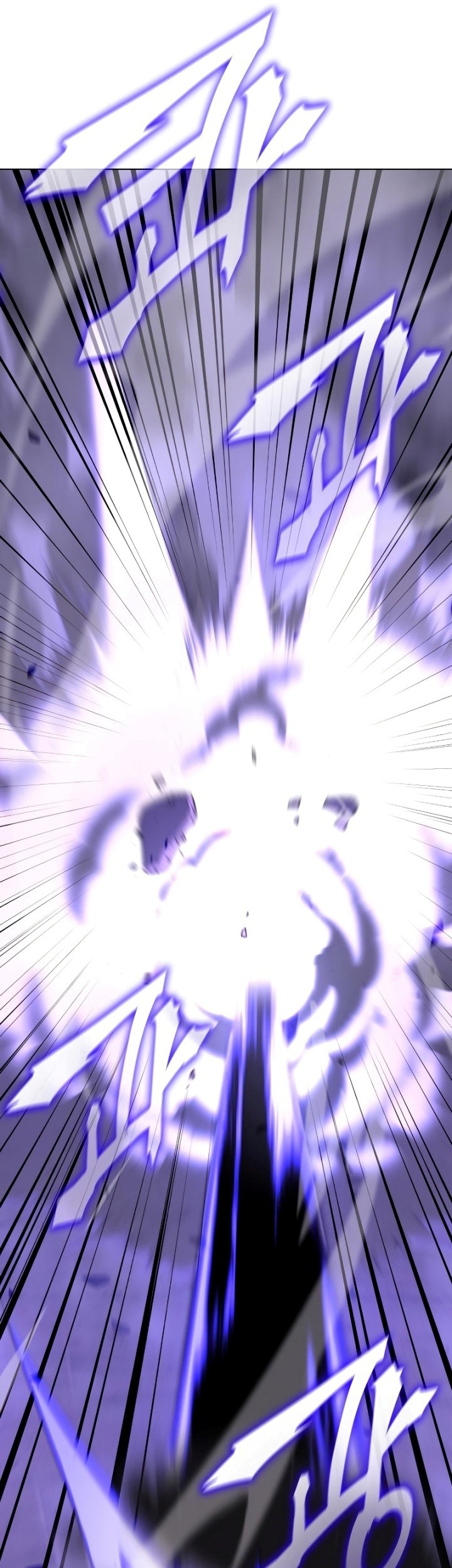 I Reincarnated As The Crazed Heir Chapter 78 Gambar 44