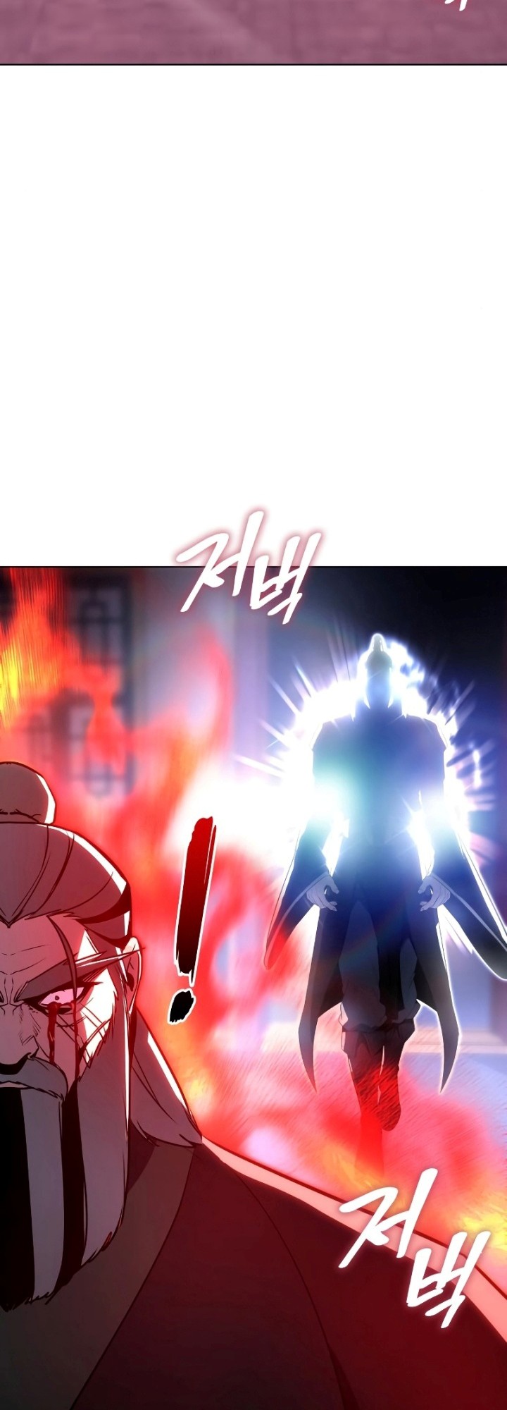 I Reincarnated As The Crazed Heir Chapter 78 Gambar 95