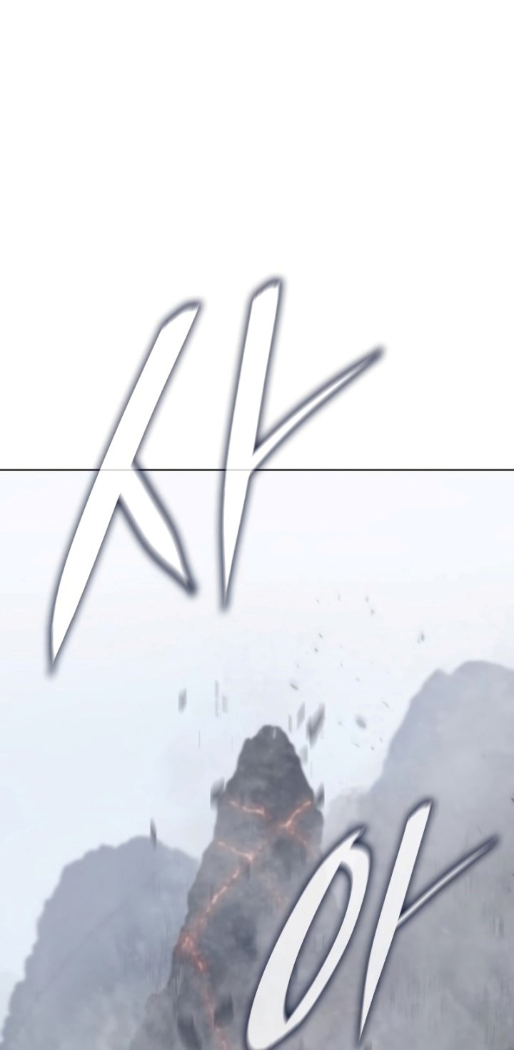 I Reincarnated As The Crazed Heir Chapter 78 Gambar 17