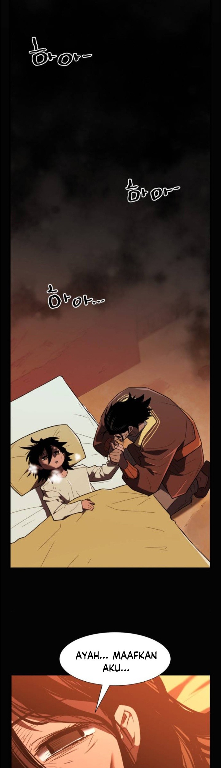 The World’s Best Engineer Chapter 96 Gambar 14