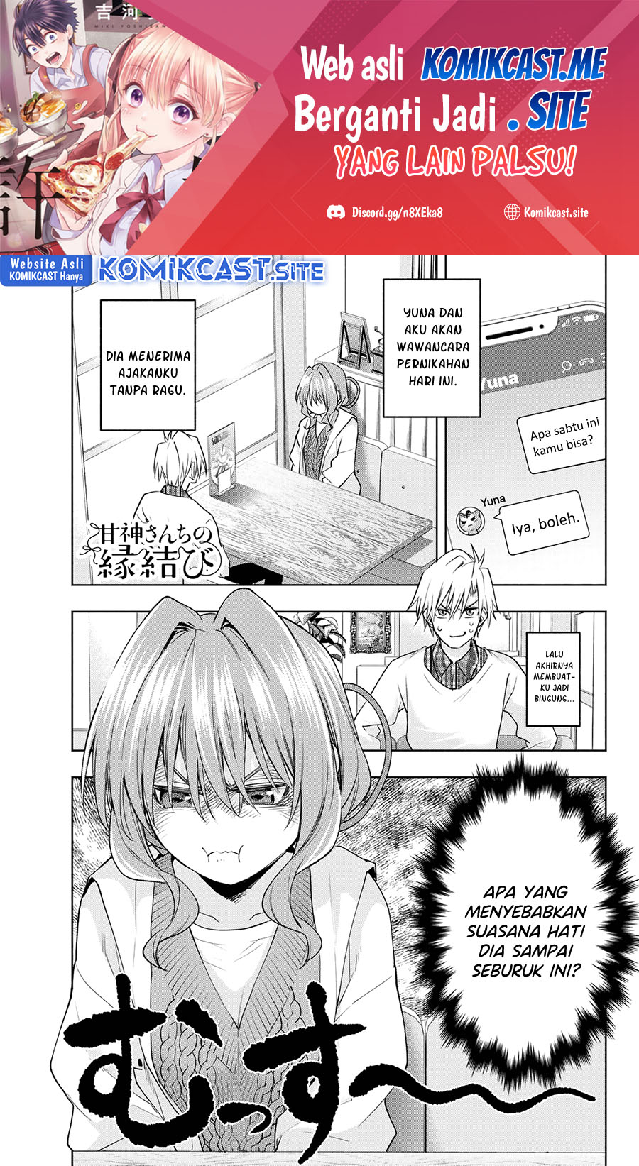 Manga Amagami-san Chi no Enmusubi Chapter 87 gambar nomor 2