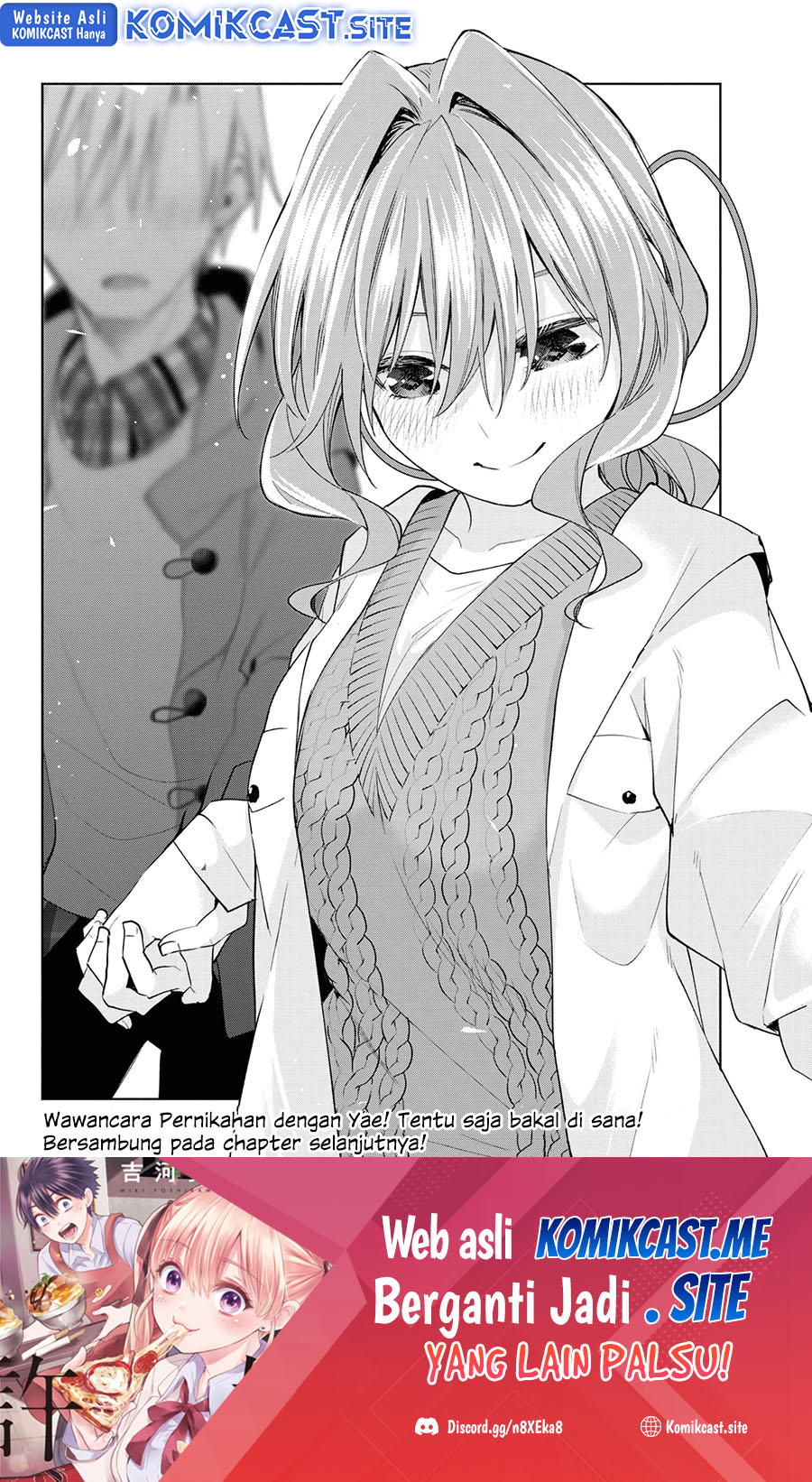 Amagami-san Chi no Enmusubi Chapter 87 Gambar 20