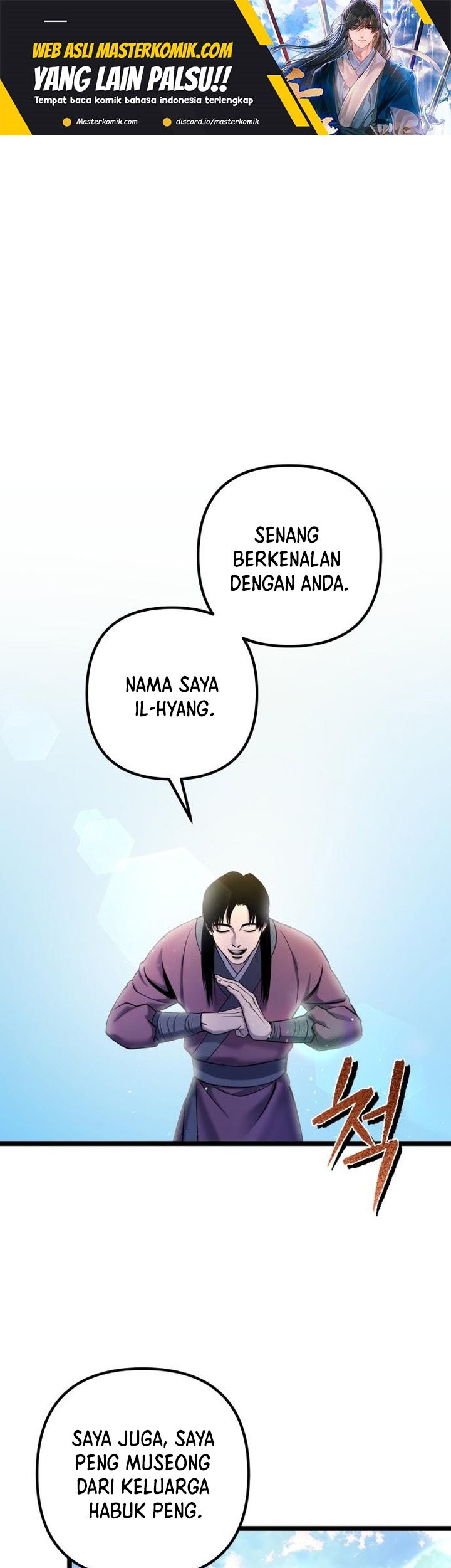 Manhwa Ha Buk Paeng’s Youngest Son Chapter 65 gambar nomor 2