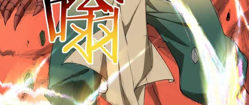 My Disciples Are All Big Villains Chapter 59 Gambar 26