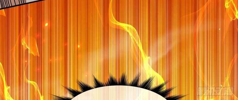 My Disciples Are All Big Villains Chapter 59 Gambar 28