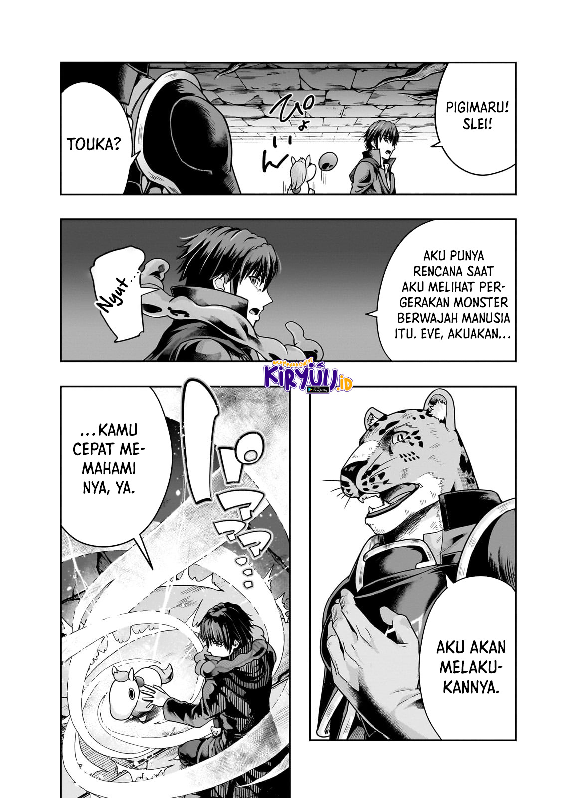 Manga Hazure Waku no “Joutai Ijou Skill” de Saikyou ni Natta Ore ga Subete wo Juurin Suru made Chapter 38.2 gambar nomor 2