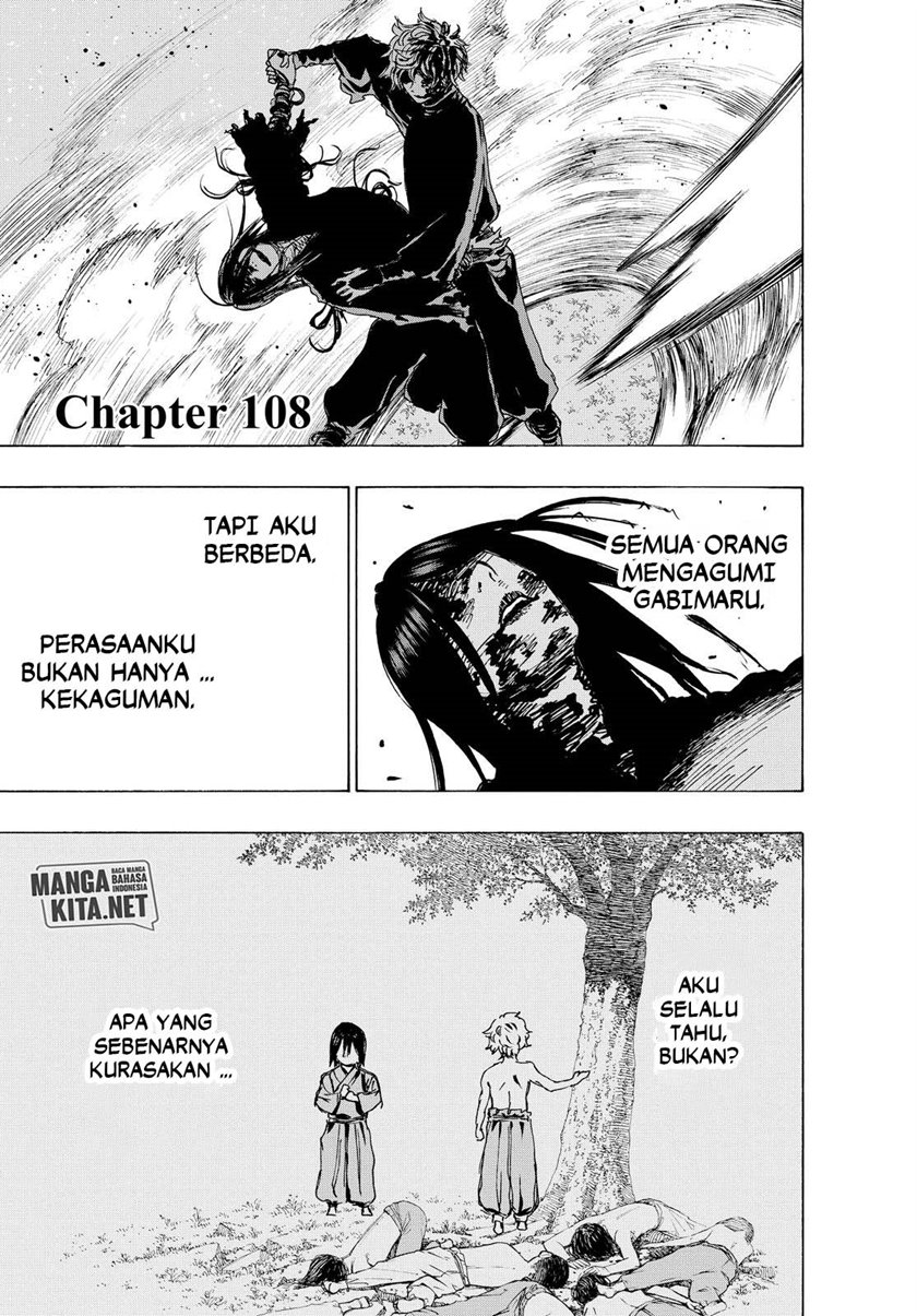 Manga Jigokuraku Chapter 108 gambar nomor 2