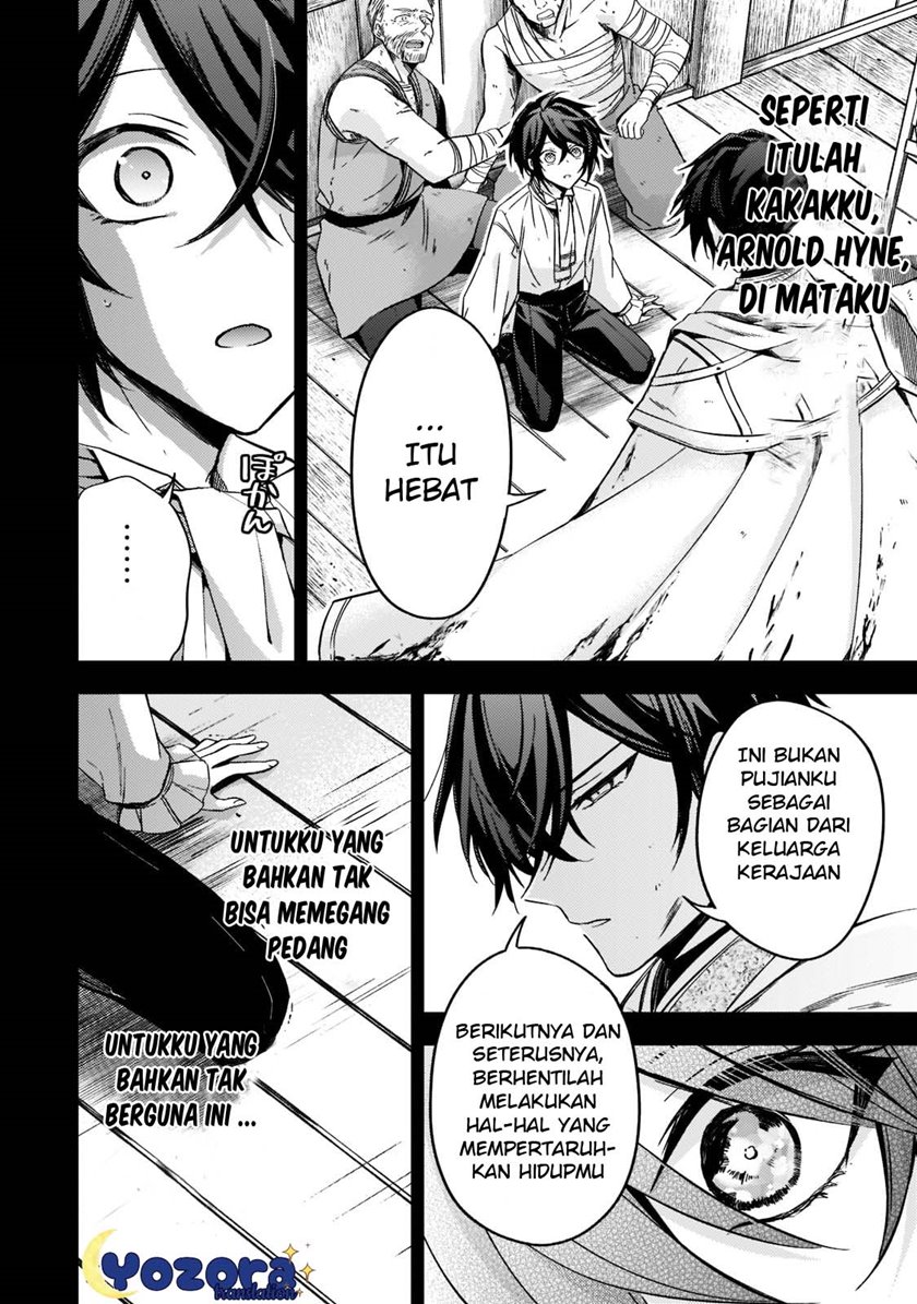 The Villainess Wants to Enjoy a Carefree Married Life in a Former Enemy Country in Her Seventh Loop! Chapter 15 Gambar 9