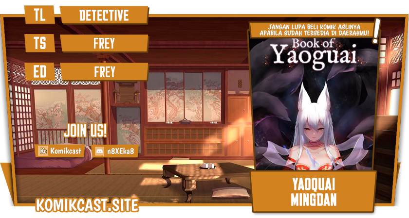 Komik Yaoguai Mingdan Chapter 308 gambar nomor 1