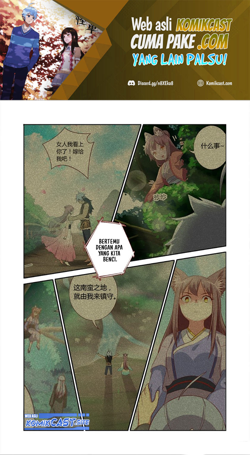 Manhua Yaoguai Mingdan Chapter 308 gambar nomor 2