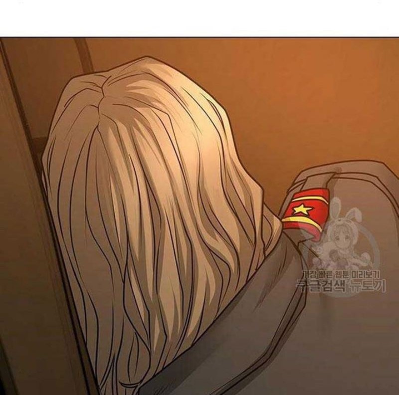 Reality Quest Chapter 82 Gambar 53