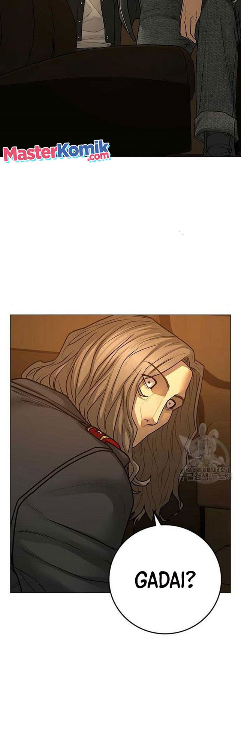 Reality Quest Chapter 82 Gambar 50