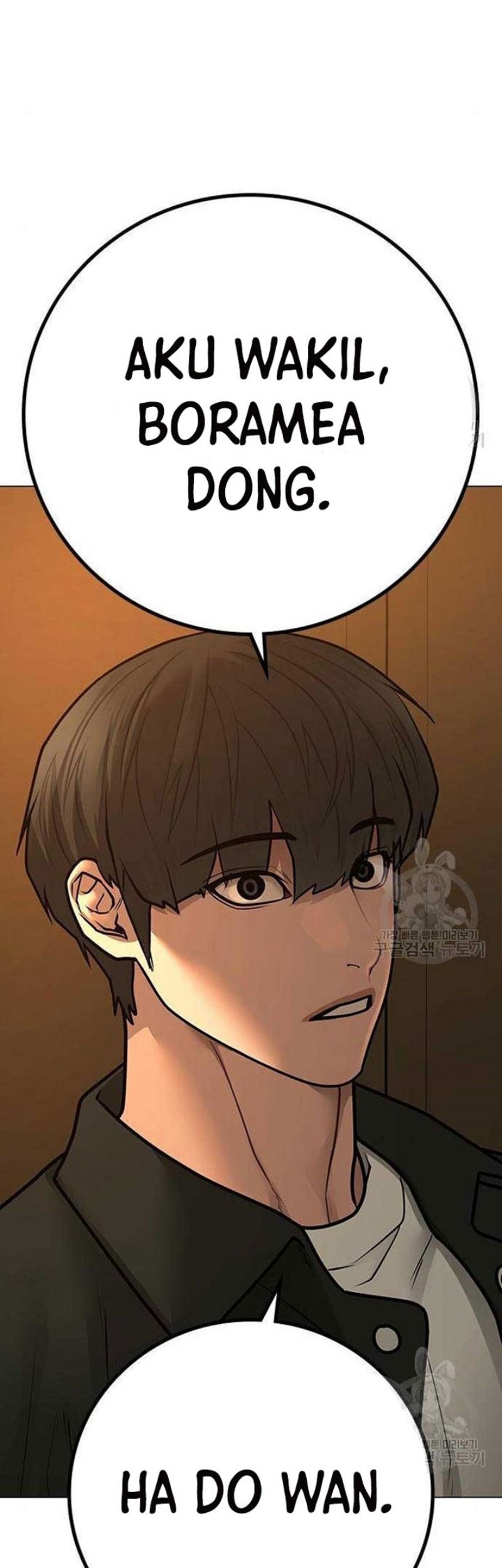 Reality Quest Chapter 82 Gambar 51