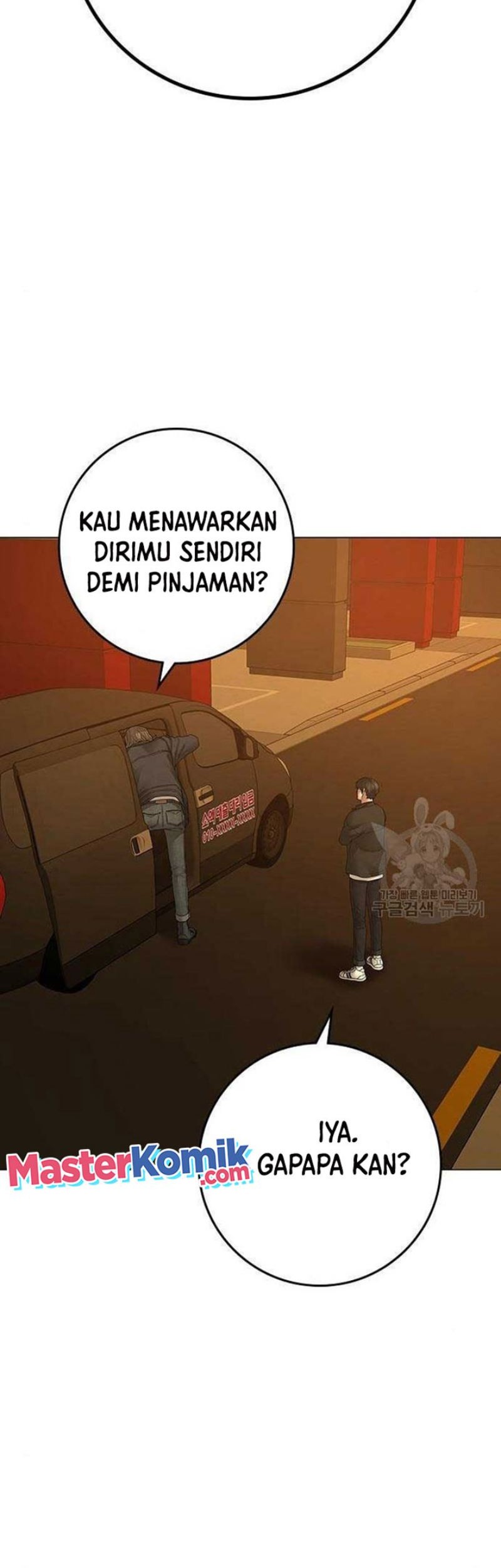 Reality Quest Chapter 82 Gambar 52