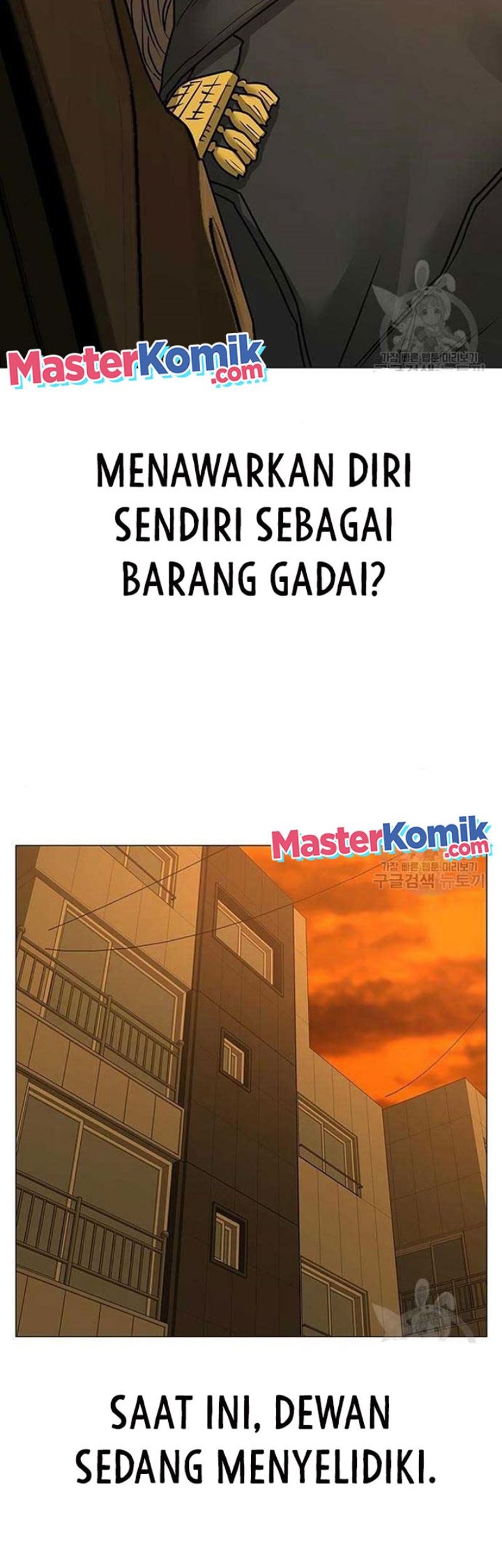 Reality Quest Chapter 82 Gambar 54