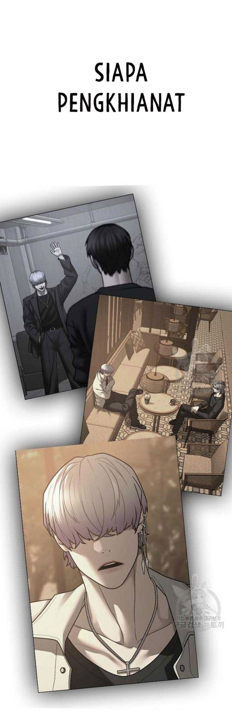 Reality Quest Chapter 82 Gambar 55