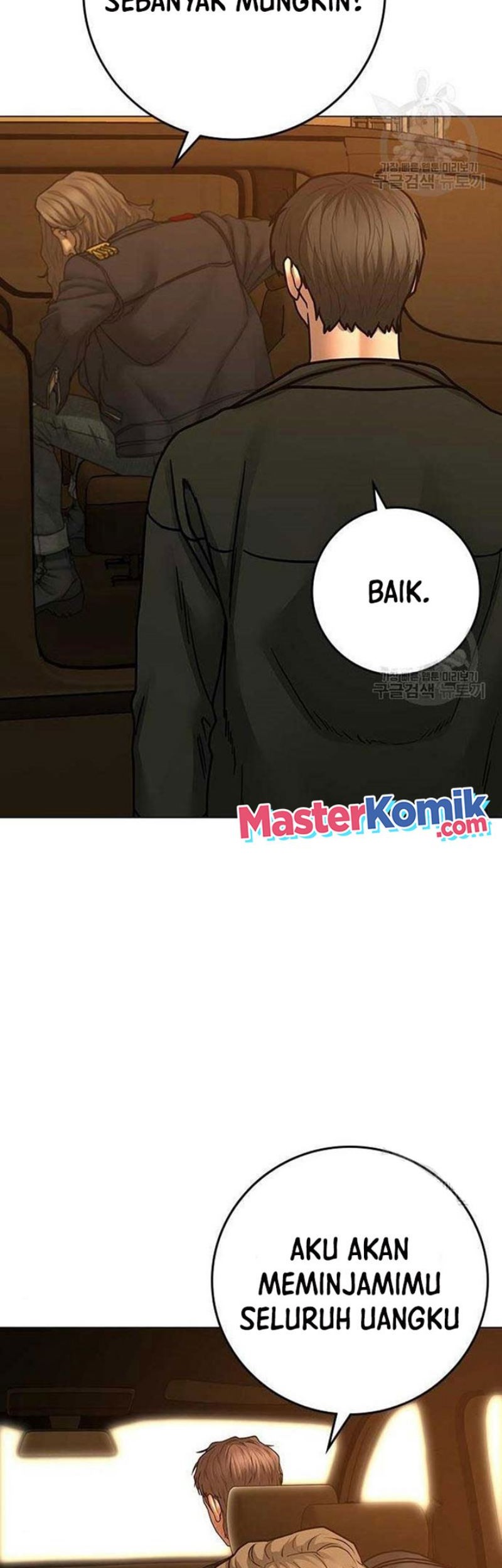Reality Quest Chapter 82 Gambar 60