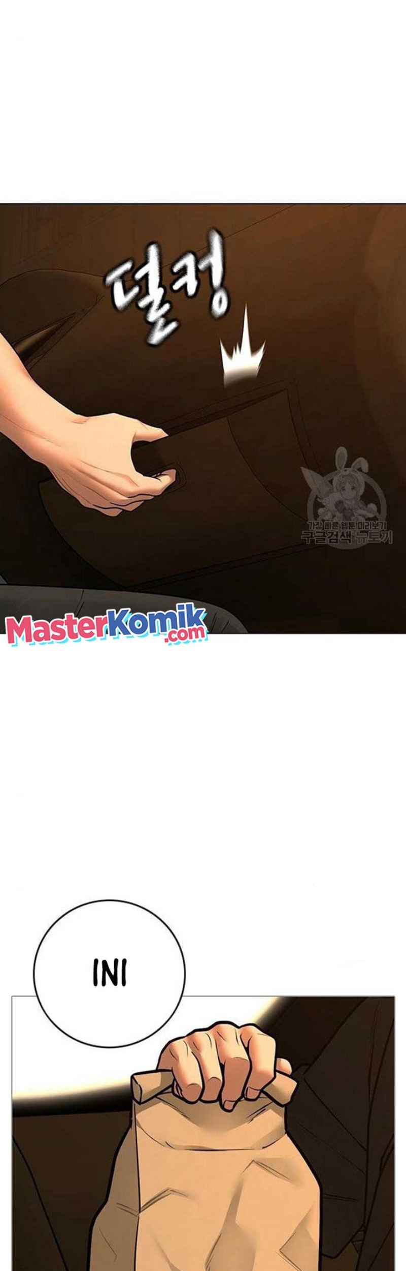 Reality Quest Chapter 82 Gambar 62