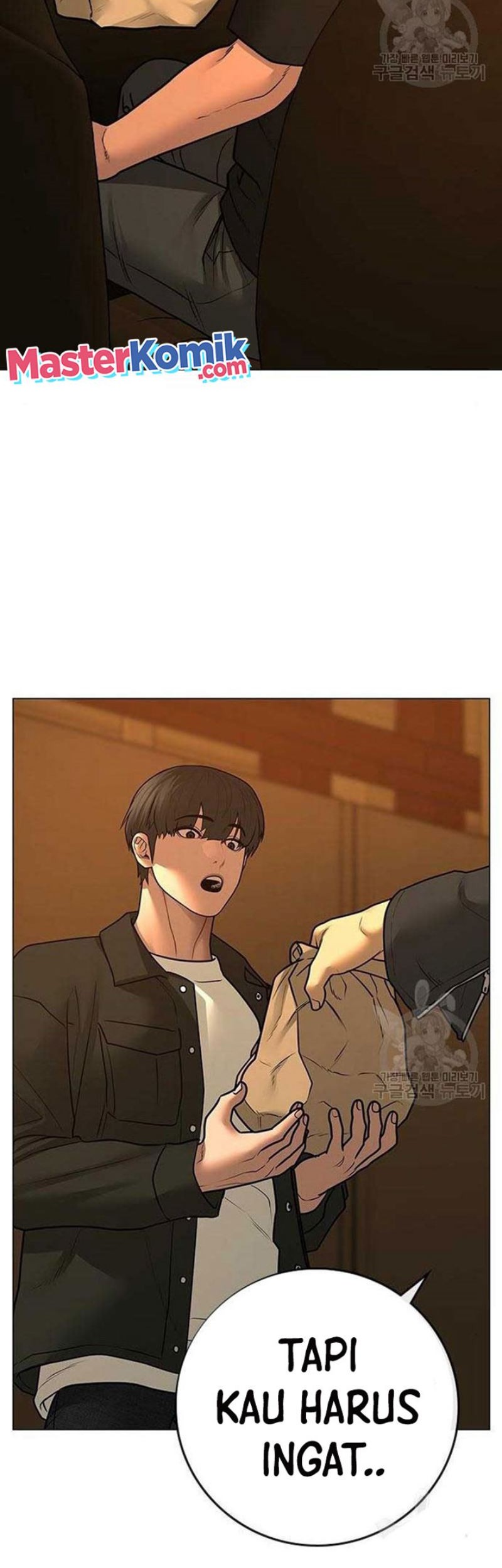 Reality Quest Chapter 82 Gambar 64