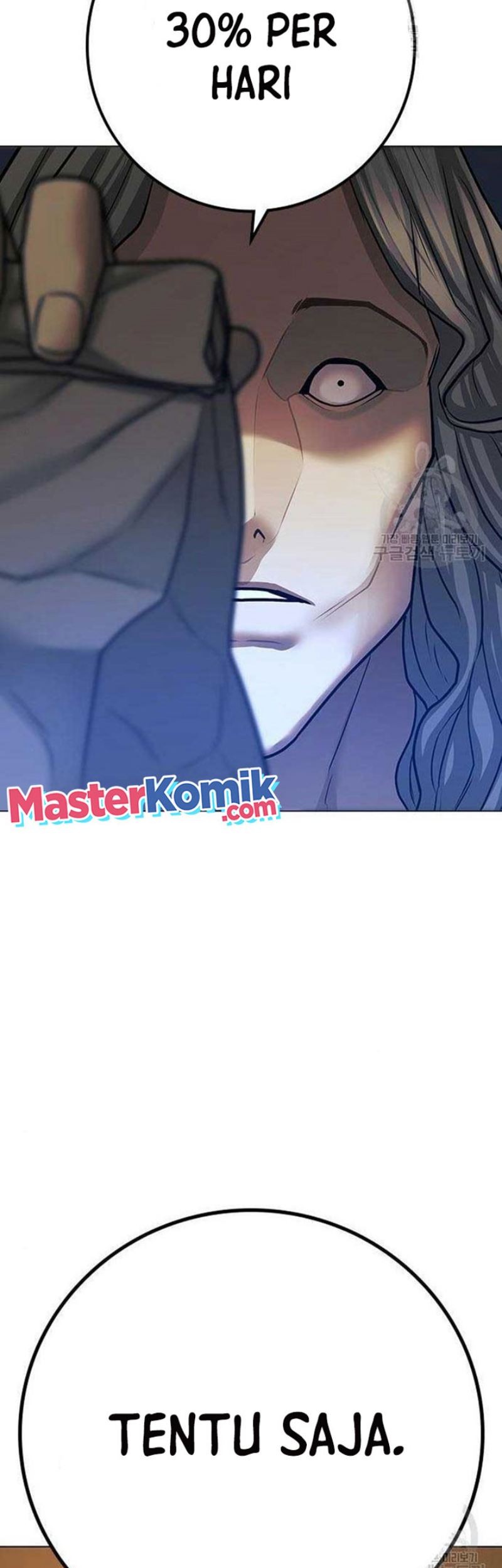 Reality Quest Chapter 82 Gambar 66