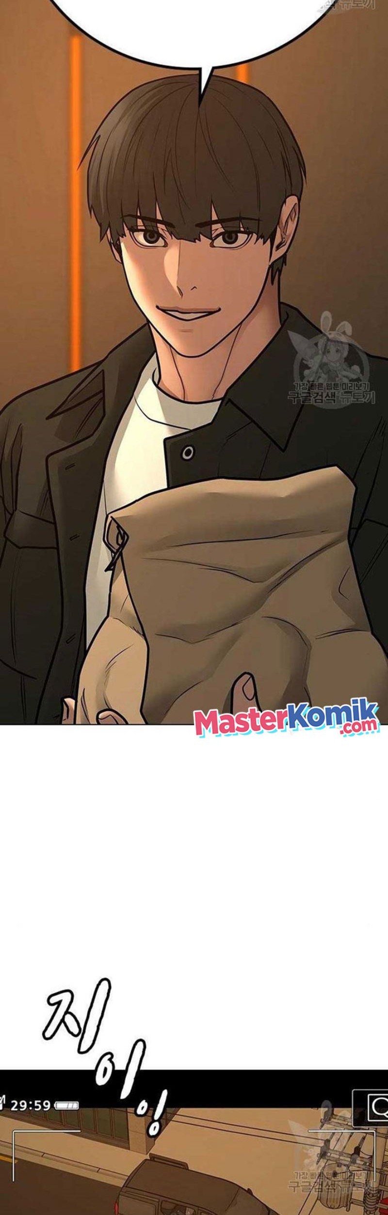 Reality Quest Chapter 82 Gambar 67