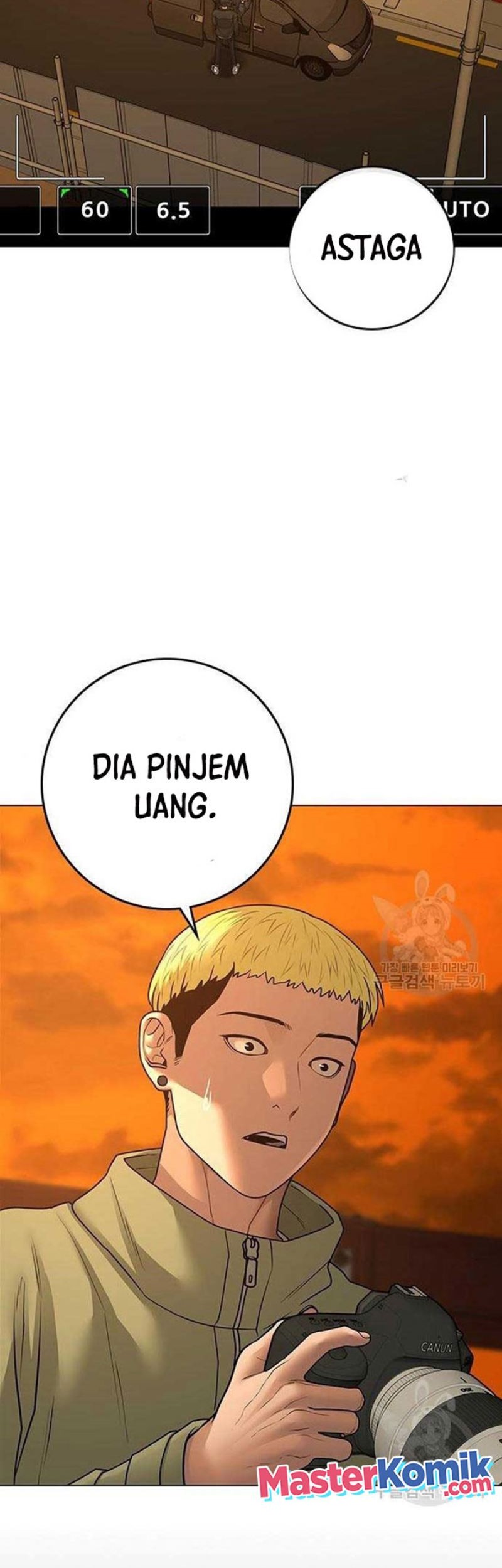Reality Quest Chapter 82 Gambar 68