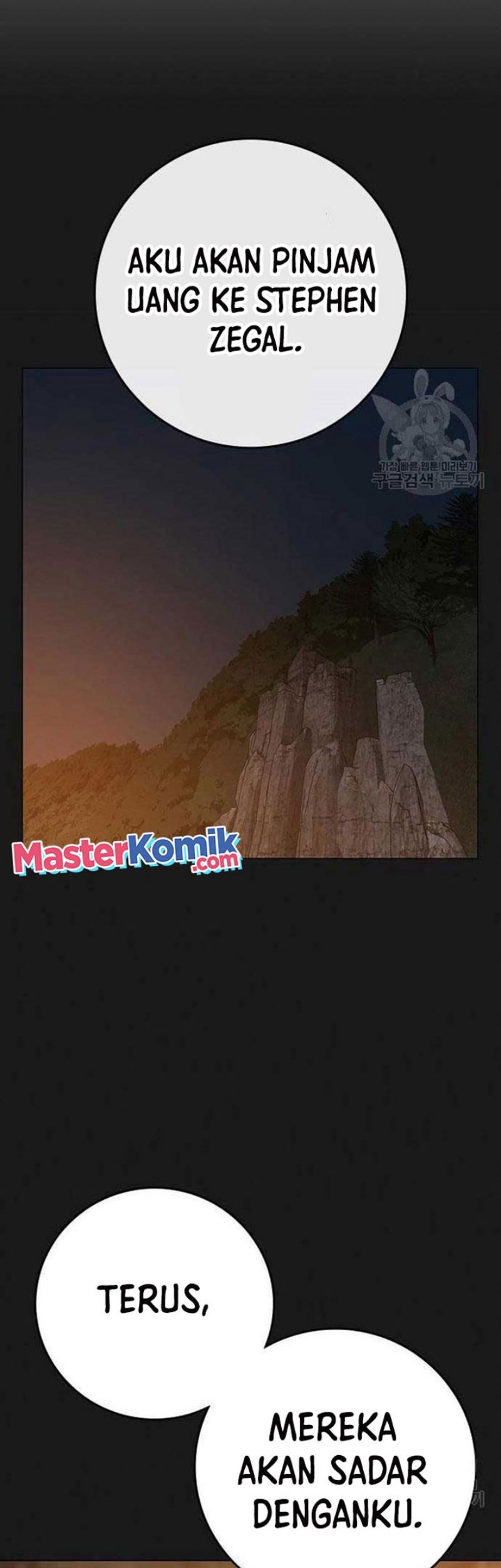 Reality Quest Chapter 82 Gambar 70