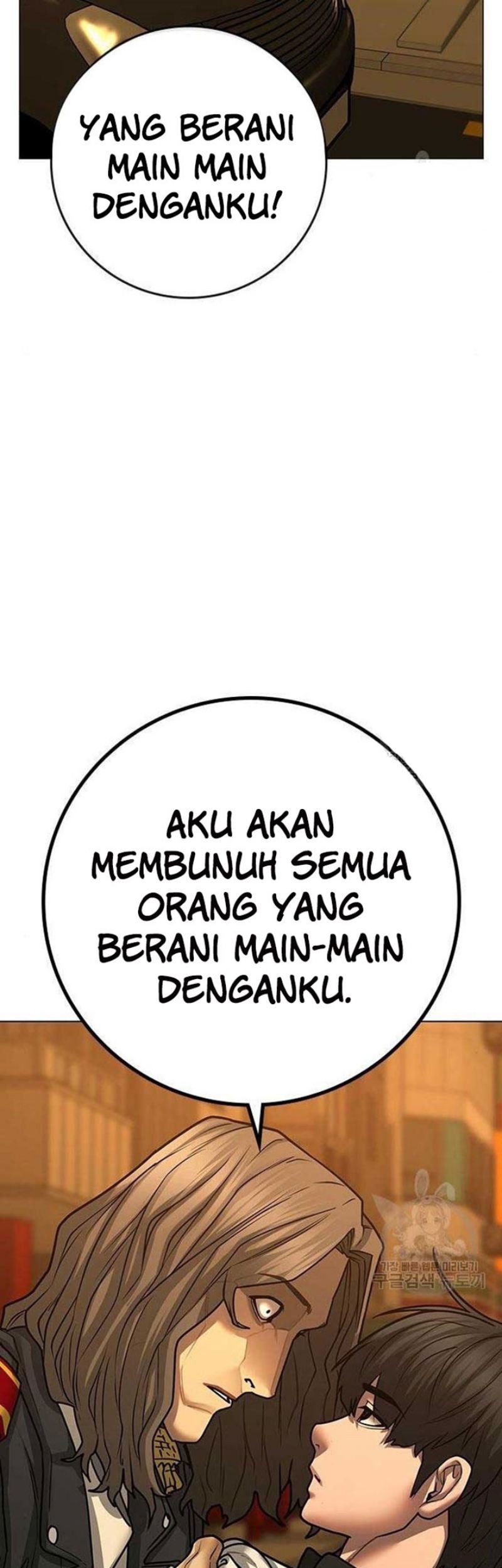 Reality Quest Chapter 82 Gambar 34