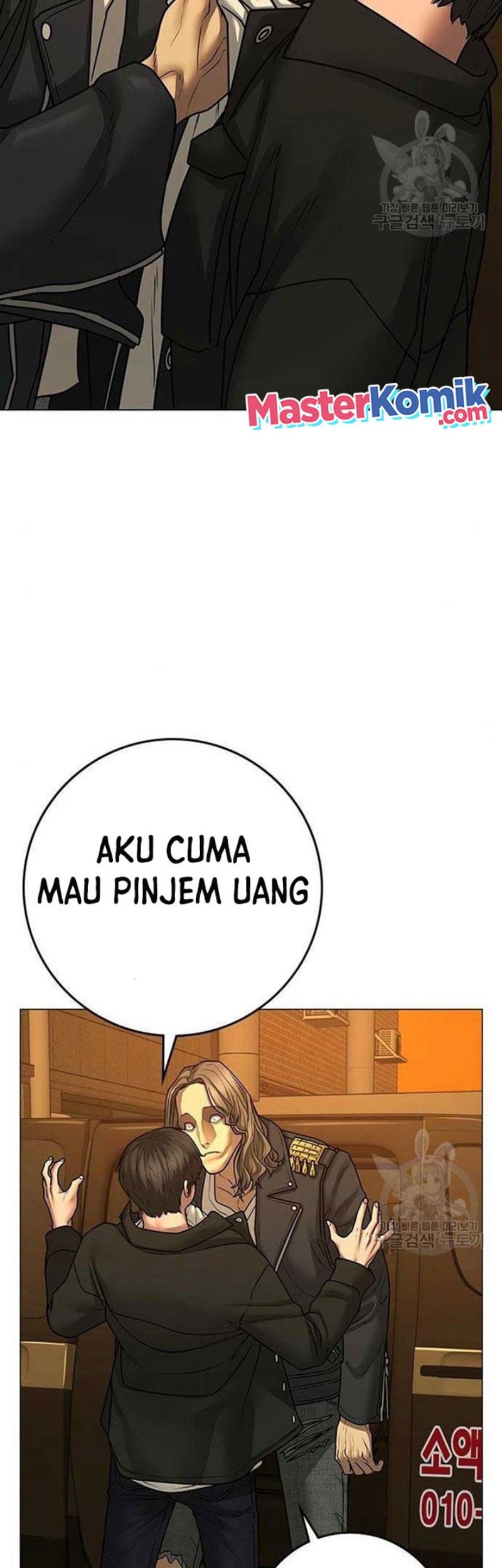 Reality Quest Chapter 82 Gambar 35