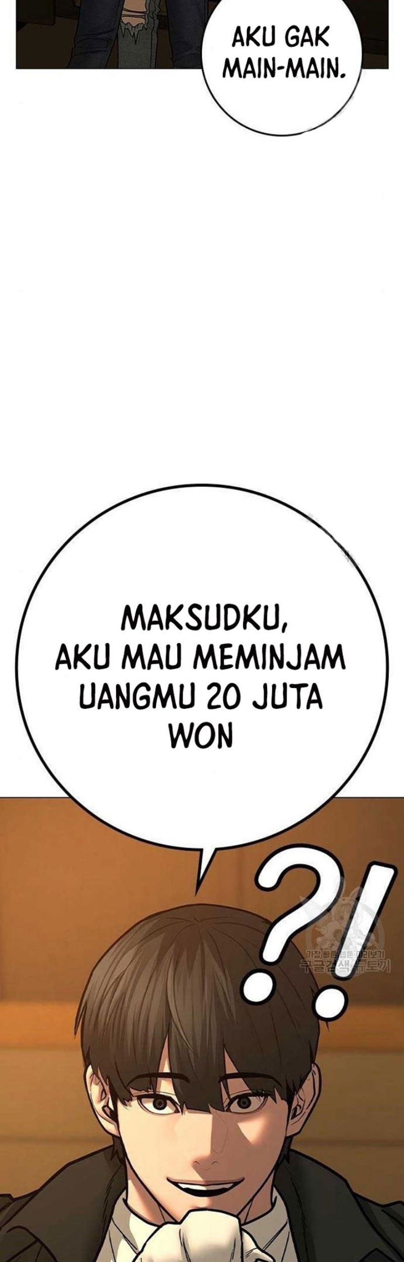 Reality Quest Chapter 82 Gambar 36
