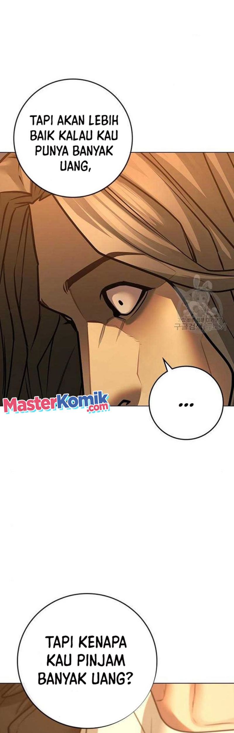 Reality Quest Chapter 82 Gambar 38