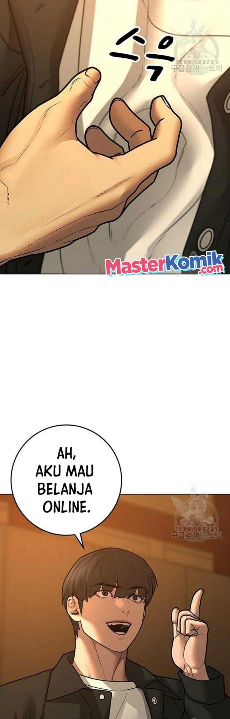 Reality Quest Chapter 82 Gambar 39