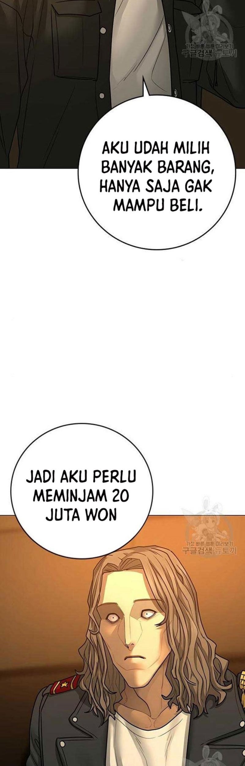 Reality Quest Chapter 82 Gambar 40