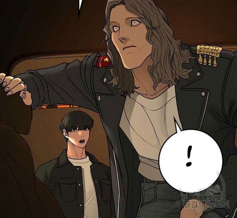 Reality Quest Chapter 82 Gambar 49