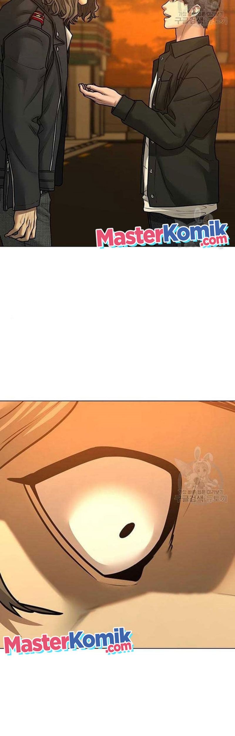 Reality Quest Chapter 82 Gambar 46