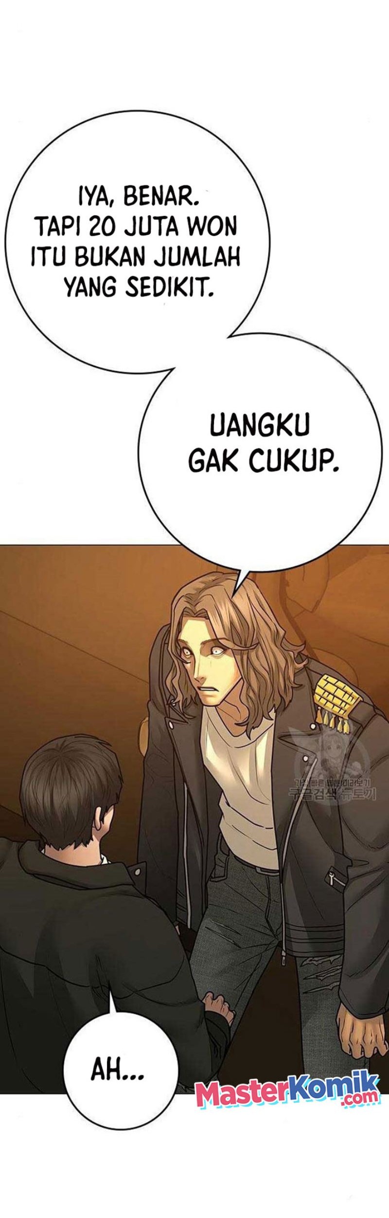 Reality Quest Chapter 82 Gambar 47