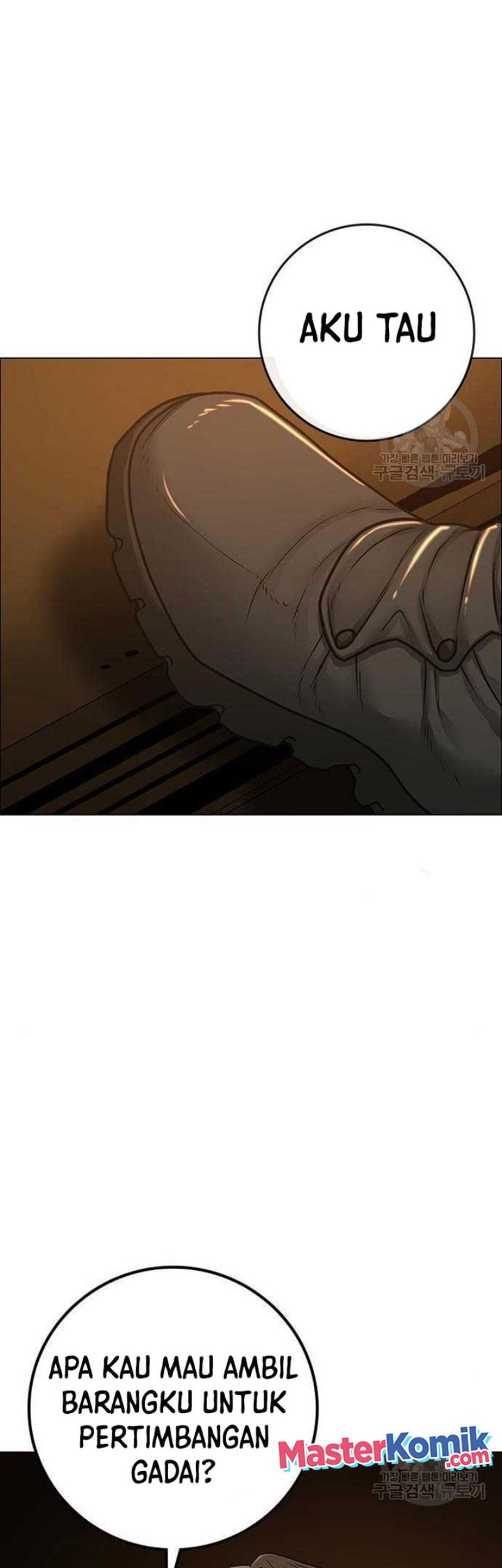 Reality Quest Chapter 82 Gambar 48