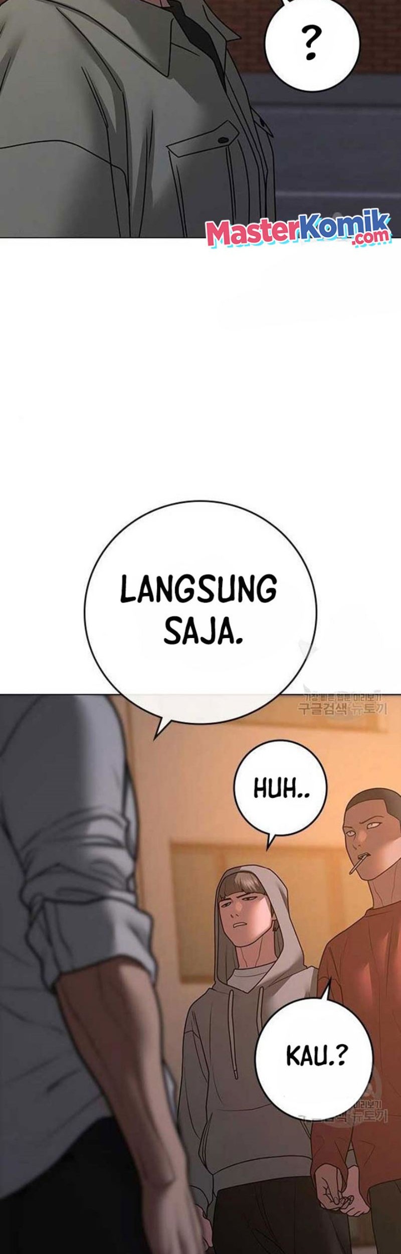 Reality Quest Chapter 82 Gambar 95